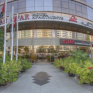Murjan Asfar Hotel Apartments